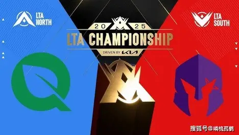 S15总决赛中单巅峰对决：Faker vs Knight 电竞争霸赛